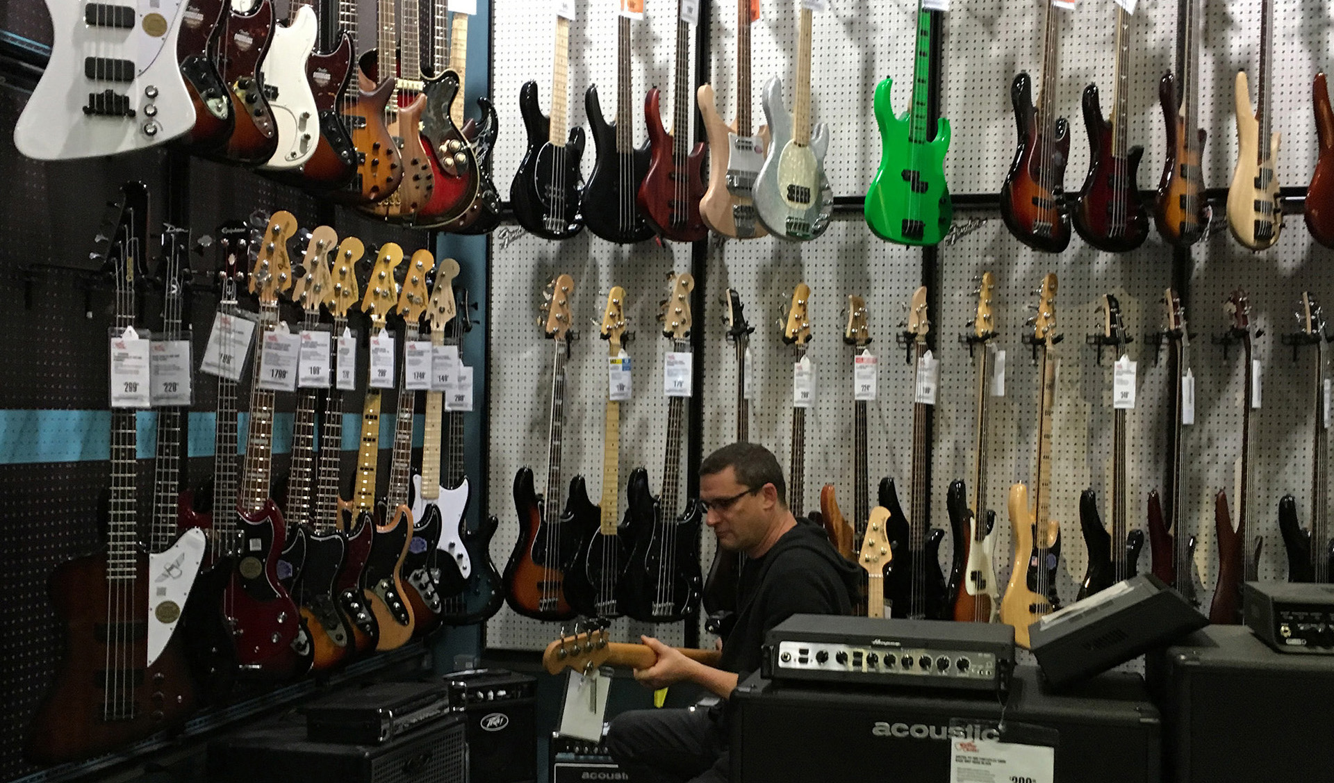 Guitar Center